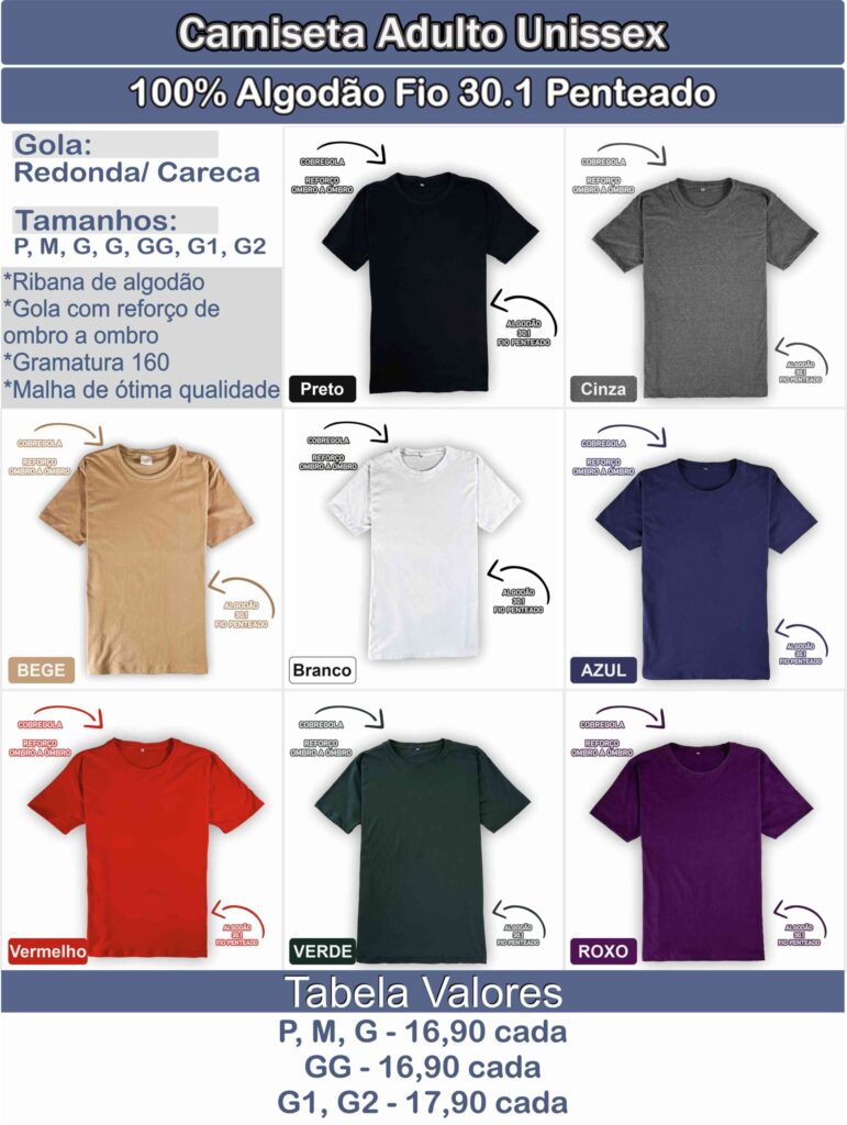 tabela-valores-camiseta-algodao-1-scaled.jpg